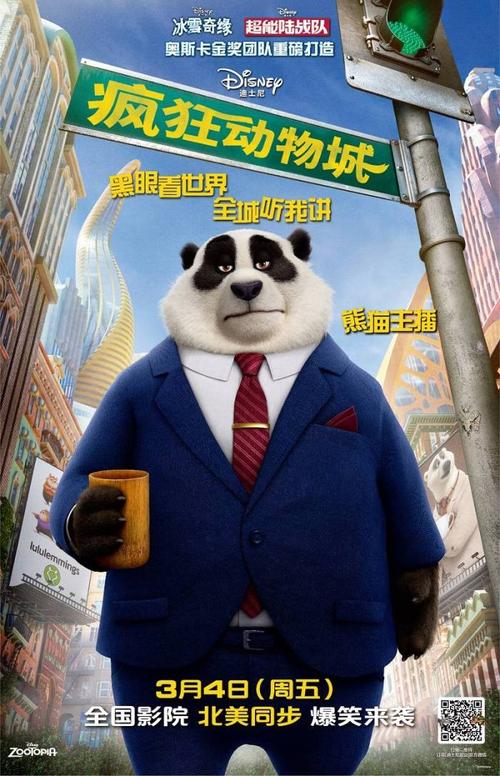 新西兰国立理工学院diplom